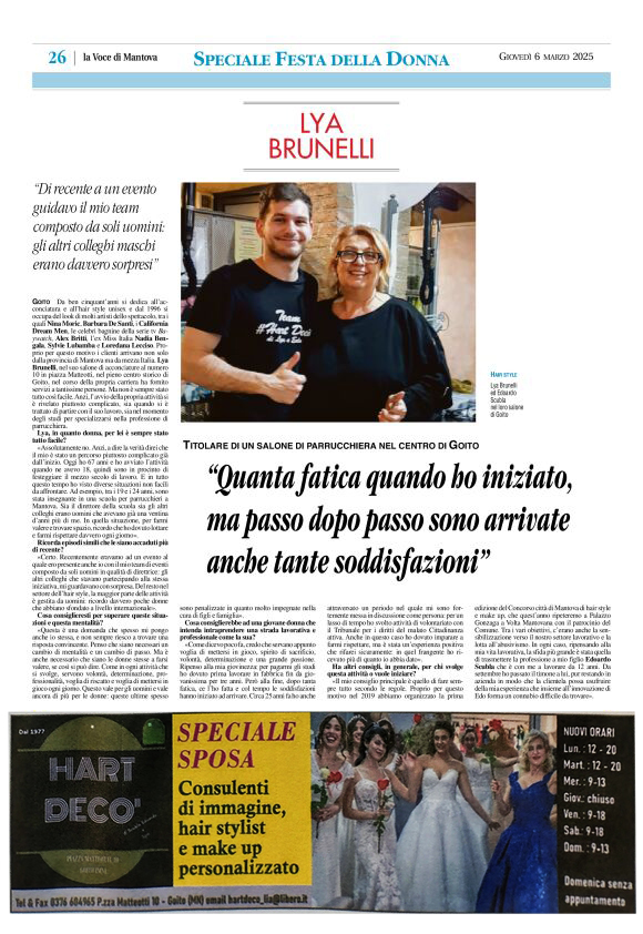 Immagine HART DECO' di Edo e Lya a PIAZZA GIACOMO MATTEOTTI 10 Goito